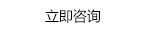 常州市武進(jìn)武新圖書設(shè)備用品有限公司專業(yè)制造各類密集架,電動(dòng)密集架,檔案密集柜,圖書設(shè)備,檔案柜,病理柜,密集柜廠家直銷價(jià)格低-服務(wù)熱線13606145886