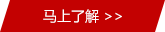 常州市武進(jìn)武新圖書設(shè)備用品有限公司專業(yè)制造各類密集架,電動(dòng)密集架,檔案密集柜,圖書設(shè)備,檔案柜,病理柜,密集柜廠家直銷價(jià)格低-服務(wù)熱線13606145886