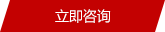 常州市武進(jìn)武新圖書設(shè)備用品有限公司專業(yè)制造各類密集架,電動(dòng)密集架，檔案柜，圖書館書架,移動(dòng)密集架，檔案密集架，病理密集架，密集架廠家直銷價(jià)格低-服務(wù)熱線13606145886