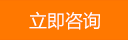 常州武新圖書設備用品有限公司主要生產：文件柜，是文件柜廠家，價格實惠，服務完善，質量上乘，咨詢文件柜，就找文件柜廠家，武新圖書，電話：136-0614-5886